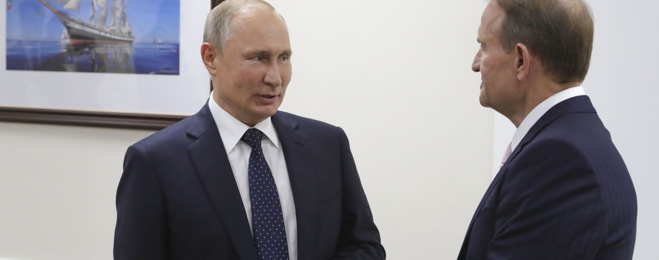 Офіс генпрокурора відкрив справу проти депутатів "ОПЗЖ" за статтею "держзрада" через поїздку до Москви