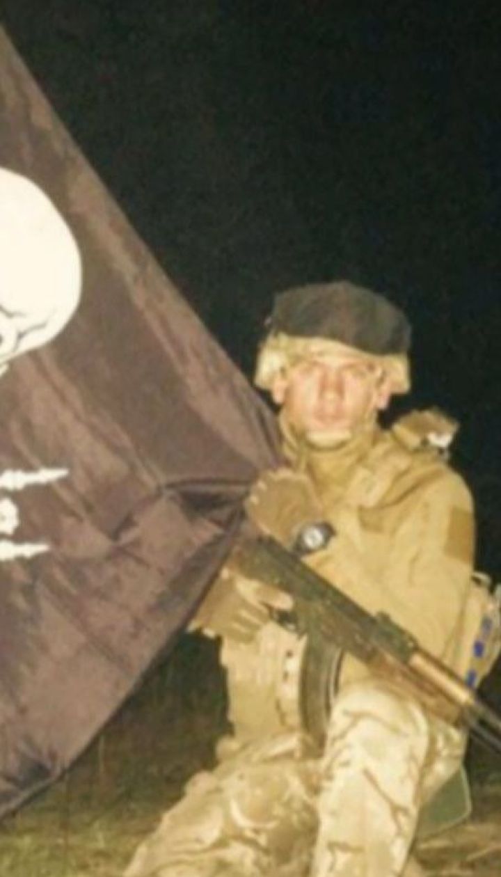 На передовій загинув 26-річний Едуард Шахов