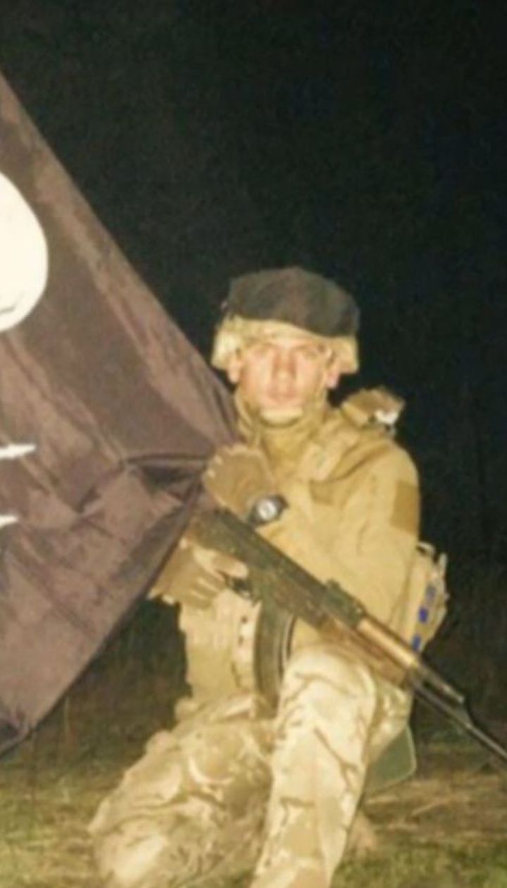 На передовой погиб 26-летний Эдуард Шахов