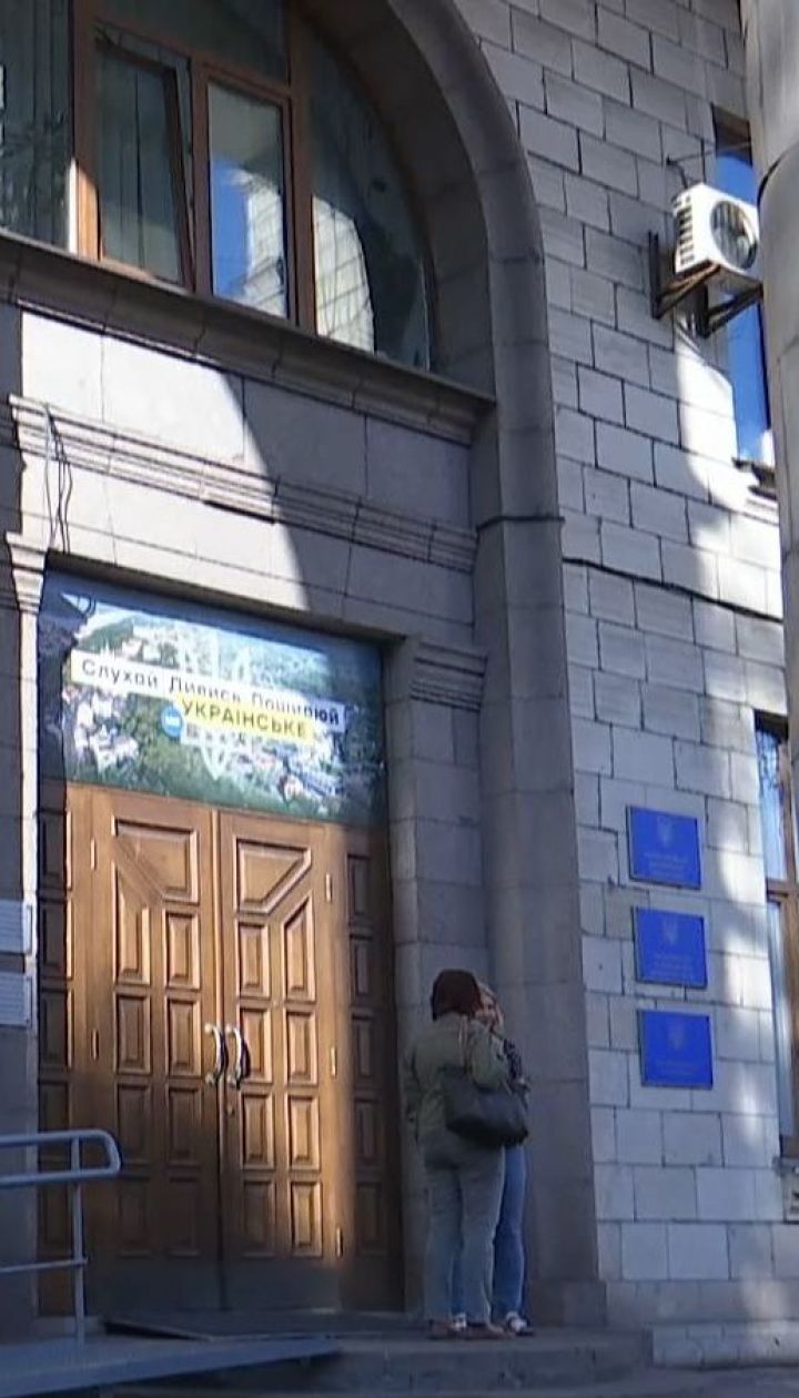 Під будівлею Нацради побилися прихильники і противники телеканалів "112 Україна" і "NewsOne"