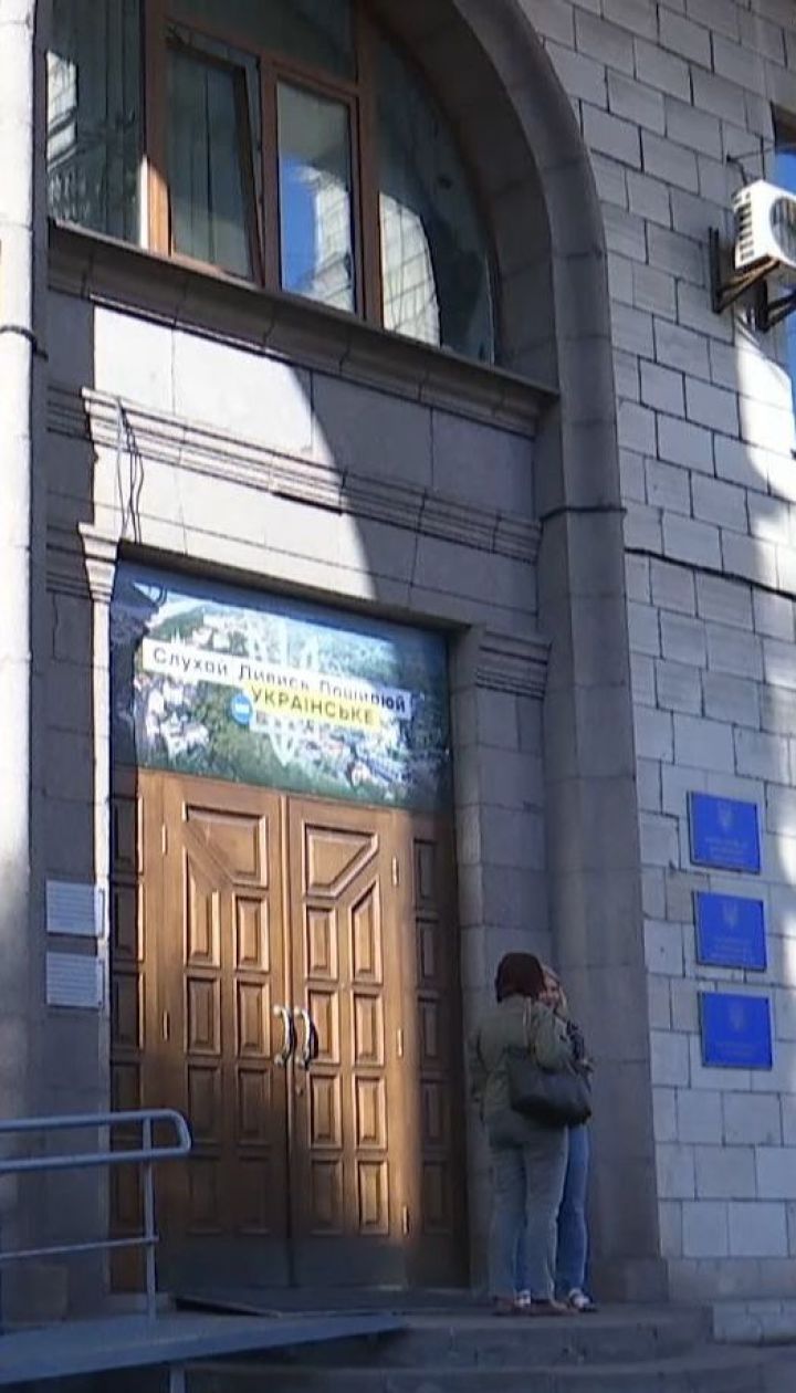 Под зданием Нацсовета подрались сторонники и противники телеканалов "112 Украина" и "NewsOne"