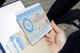 Депутата Киевсовета подозревают в подделке диплома об образовании