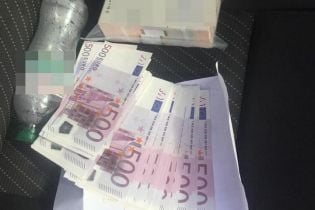 В Киеве задержали банду, которая сбывала фальшивые евро