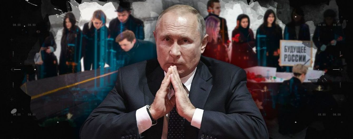 Пролог к люстрации