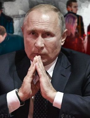 Пролог до люстрації