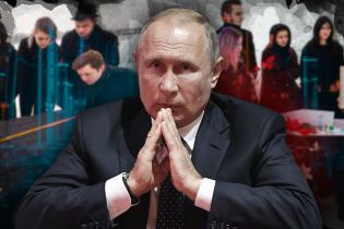 Пролог к люстрации