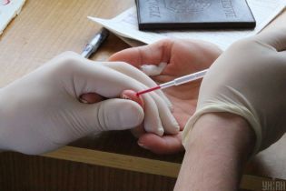 Анализ крови, тест на беременность и ВИЧ. Супрун напомнила о бесплатном перечни лабораторных исследований