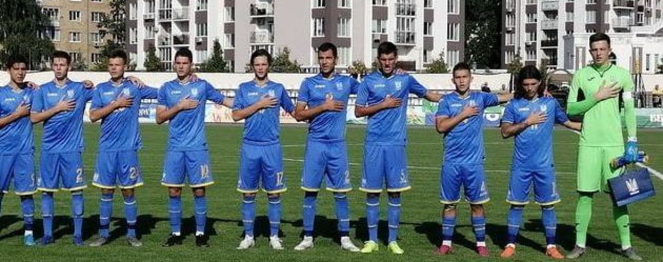 Сборная Украины (U-19) расписала результативную ничью с румынами