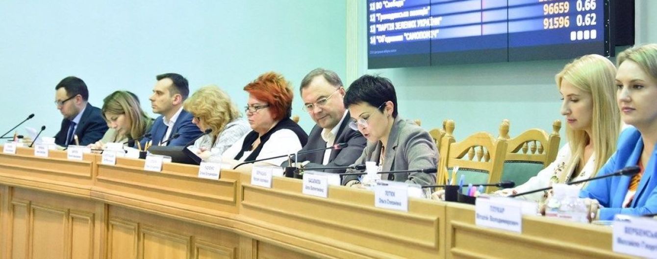 ЦИК подсчитала, сколько миллиардов гривен нужно на местные выборы