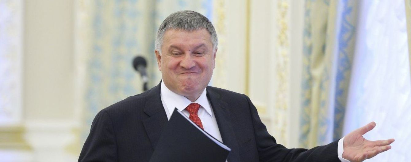 Аваков назвав хайпом скандал навколо невдалого жарту "Кварталу 95" про згорілий маєток Гонтаревої