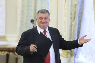 Аваков назвал хайпом скандал вокруг неудачной шутки "Квартала 95" о сгоревшем поместье Гонтаревой