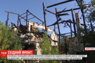 Декорации для фильма про постапокалипсис: что боевики оставили от шахты "Бутовка"