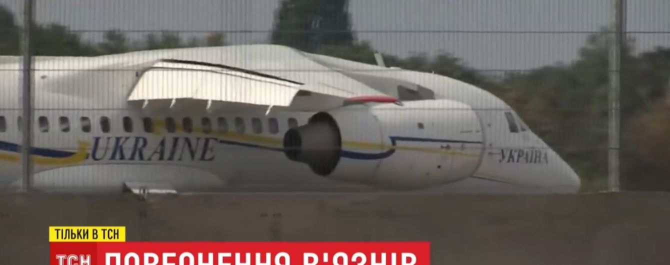 Обмен пленными: самолет с украинскими политзаключенными приземлился в Киеве