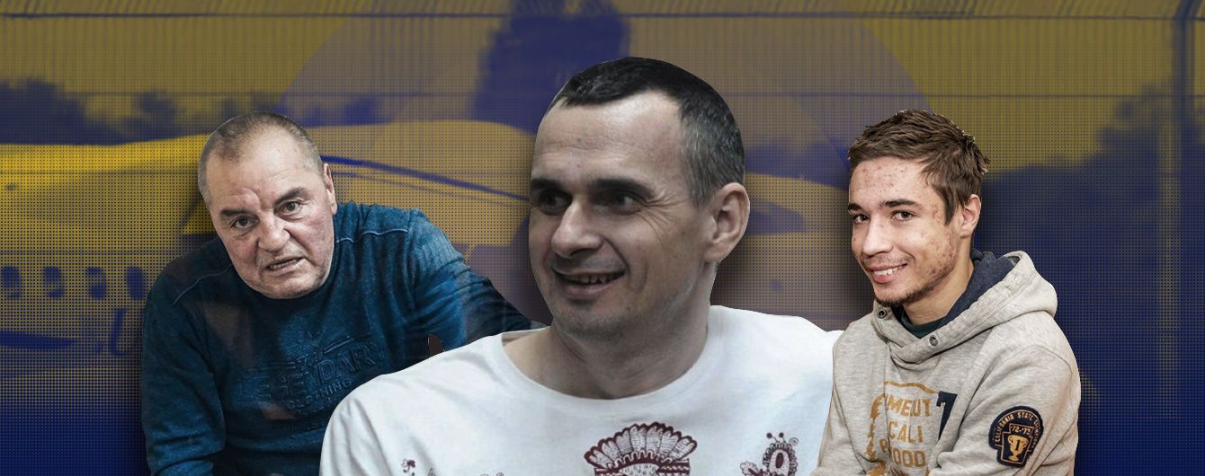 Обмін полоненими. Хто з політв'язнів та полонених повернувся до України. Повний список