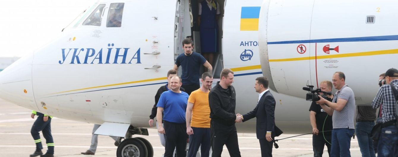 Весь мир за, Нидерланды против: какой была международная реакция на большой обмен 7 сентября
