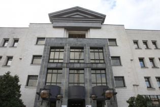 Дело "Роттердам+": суд заочно арестовал одного из подозреваемых чиновников НКРЭКУ