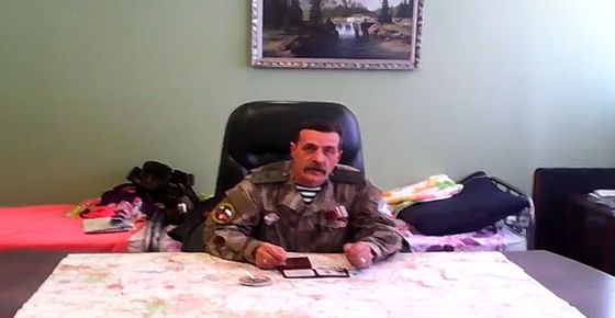 контррозвідка лавина