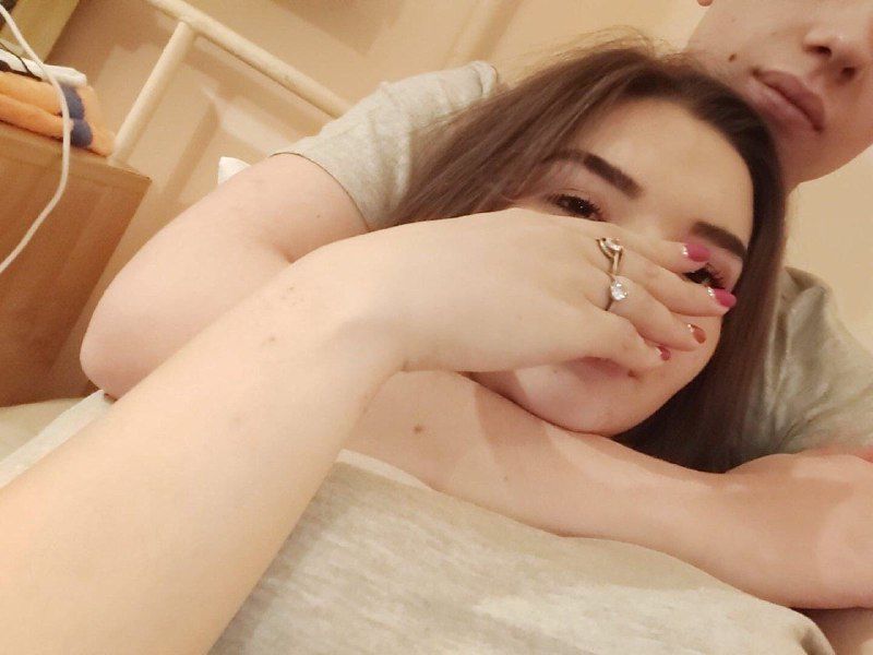 Ейдер, обручка