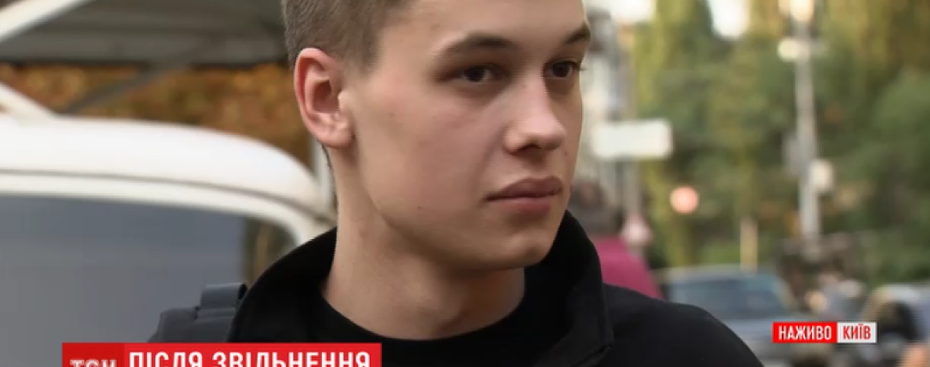 Хотел попросить руки у самолета. Невеста моряка Ейдера рассказала, как получила предложение от любимого