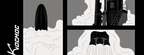 Велика історія українського космосу, від Незалежності до наших днів. Люди, заводи та ракети-носії