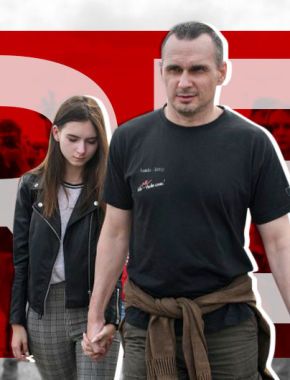 Дочекалися