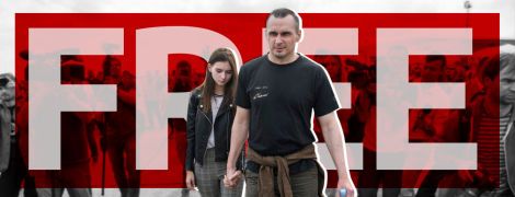 Дочекалися