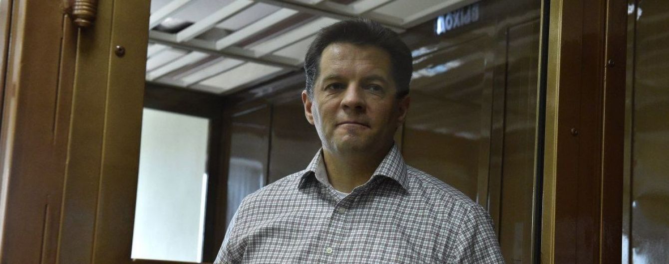 Сущенко на 20 лет запретили въезд в Россию – адвокат