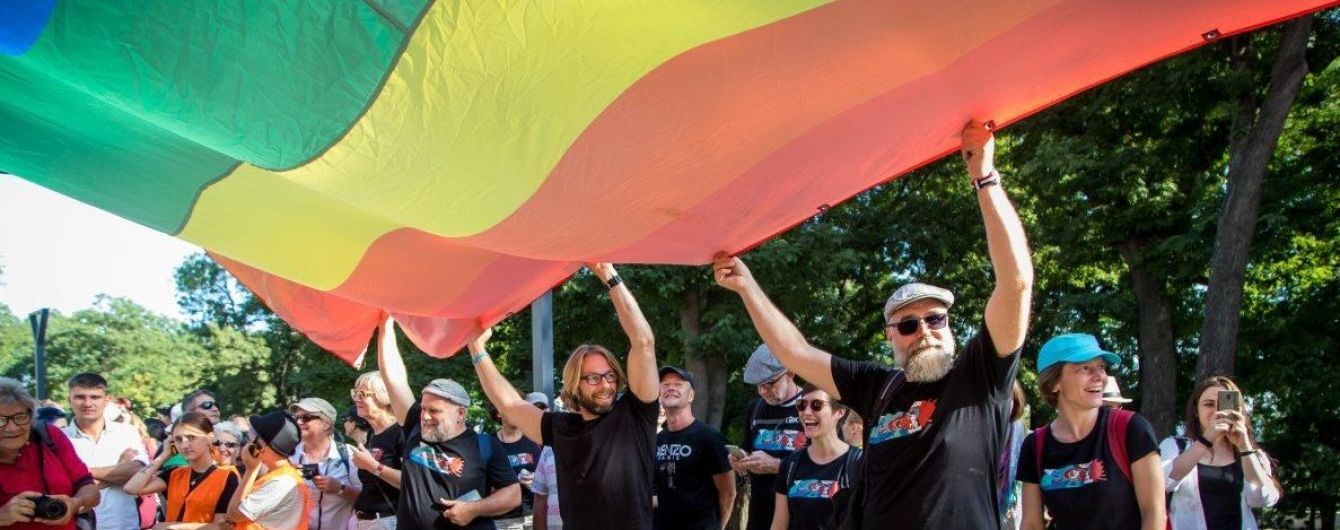 Власть Харькова передумала через суд запрещать проведение "Прайда"