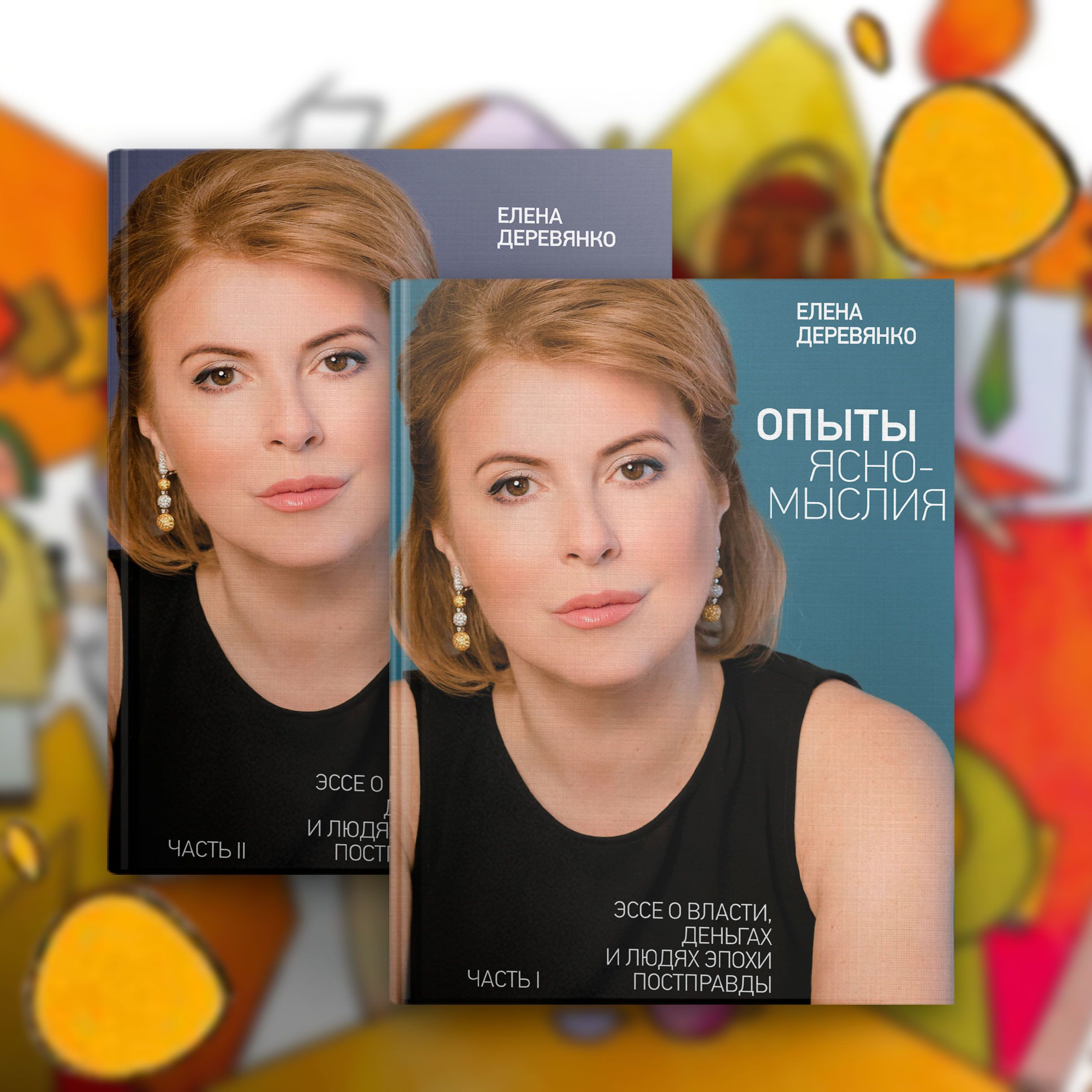 Книжковий арсенал 2019, для блогів_4
