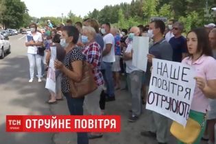 Вонь и болезни дыхания: на Ровенщине жители убеждены, что их травит местное предприятие