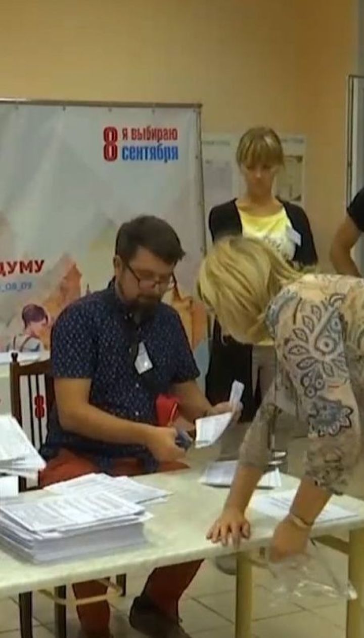 Одразу декілька країн заявили про невизнання виборів в окупованому Криму