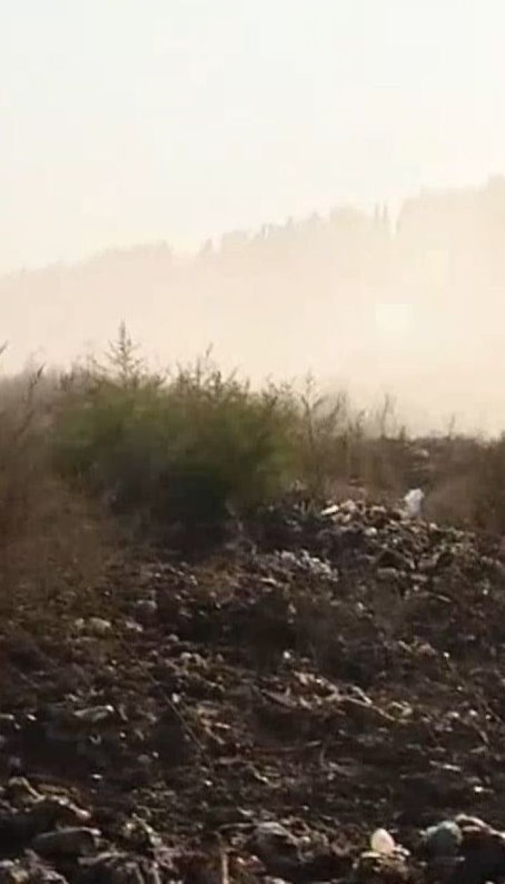 Сміттєзвалище горить на Київщині: люди жаліються на нестерпний сморід