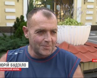 Лише на третій день після звільнення я зрозумів, що на волі, – повернений моряк