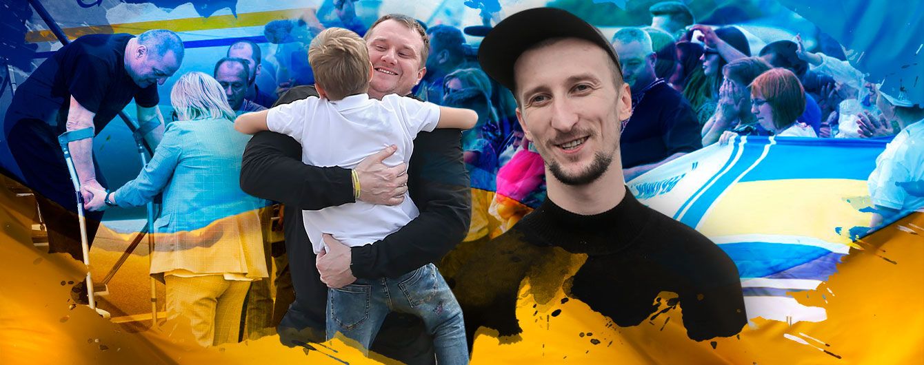 Обмен и обман
