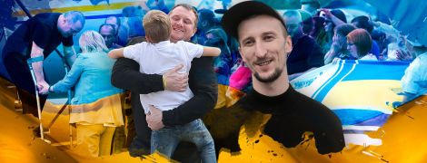 Обмін і обман