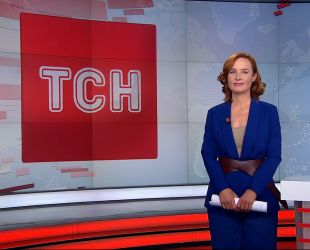 Випуск ТСН.16:45 за 9 вересня 2019 року (повна версія)
