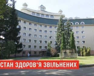 Занадто тяжких пацієнтів серед повернених українців немає – лікарі "Феофанії"