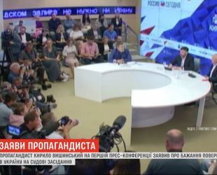 Кирило Вишинський – єдиний, хто з’являється в медіа РФ після обміну