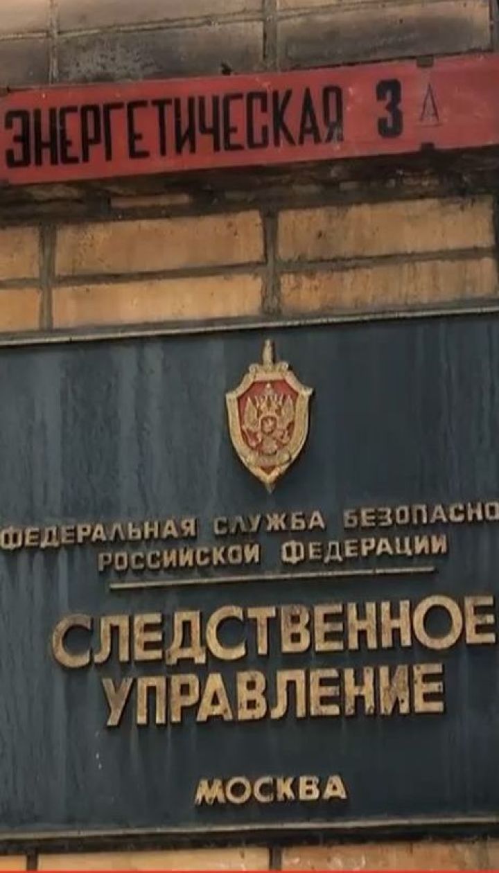 Людмила Денисова сообщила, что более 100 украинцев еще ждут освобождения из плена РФ