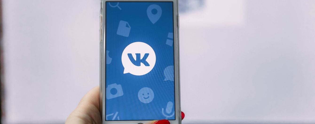 "Вконтакте" навчився обходити блокування в Україні. Оператори кажуть, що нічого не можуть зробити