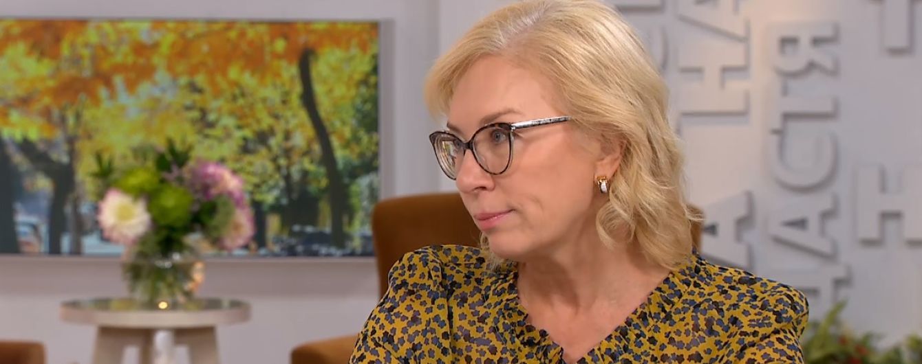 Денисова бьет тревогу из-за ухудшения состояния здоровья политзаключенных в России