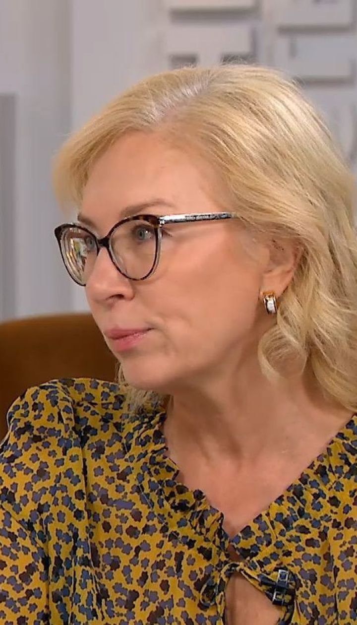 Людмила Денисова: когда начнется следующий этап освобождения украинцев из российских тюрем