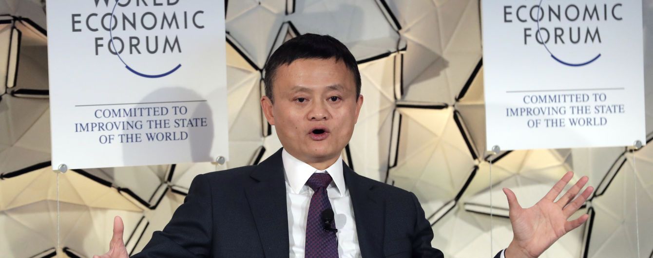 Самый богатый человек Китая Джек Ма покинул пост главы компании Alibaba
