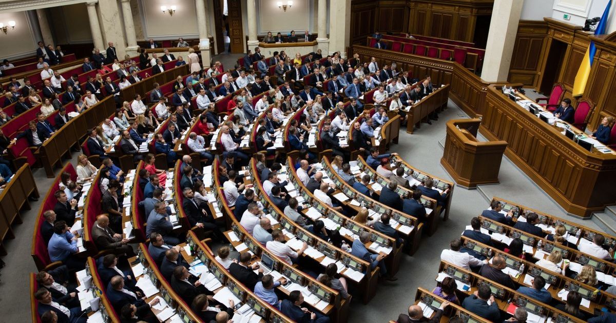 У Раді нардепи влаштували штовханину