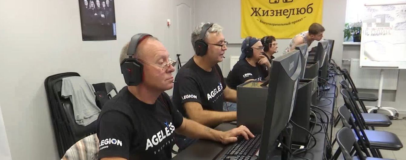 В Киеве геймеры почтенного возраста готовятся к международной битве в Counter Strike