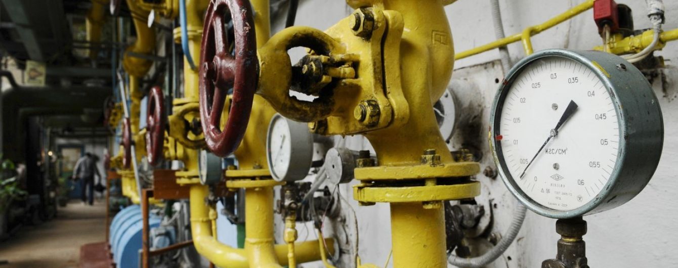 В Брюсселе состоятся газовые переговоры между Украиной, Россией и ЕС