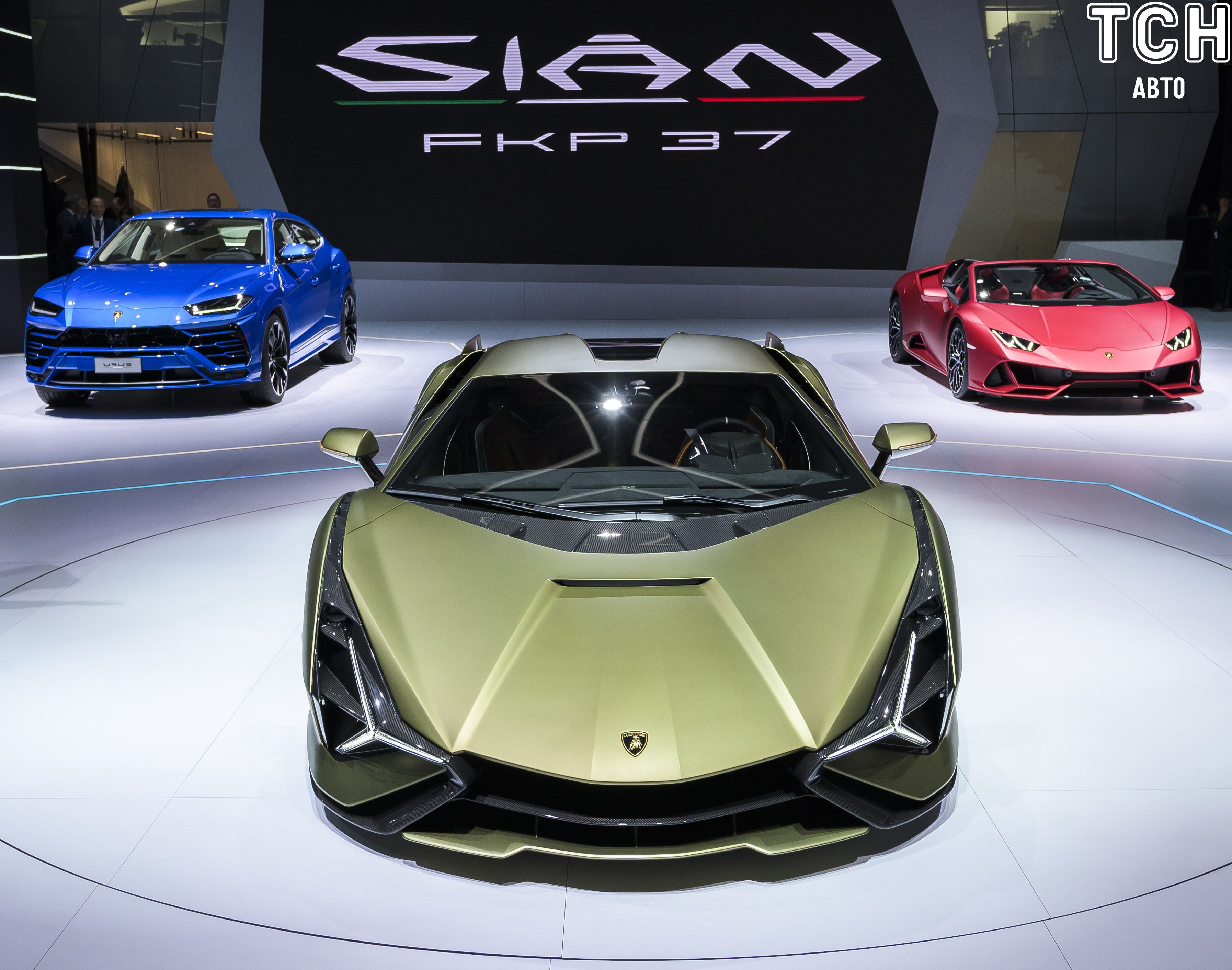 Lamborghini Sian