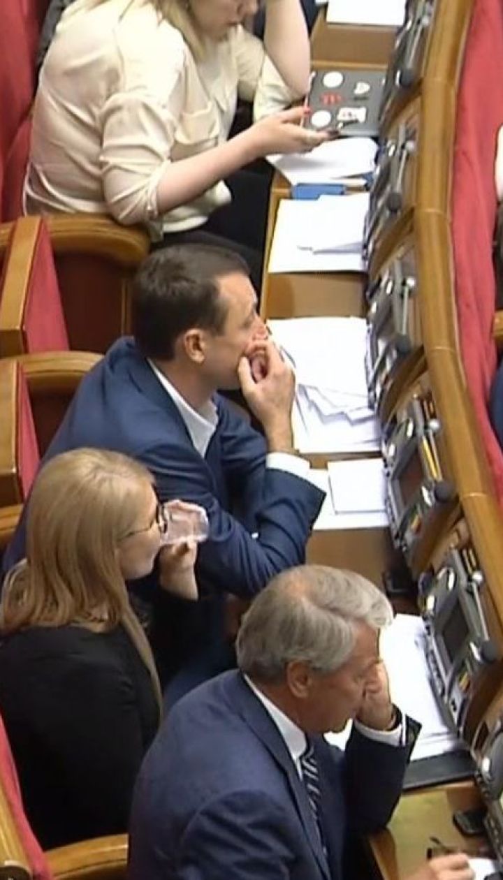 Депутаты проголосовали за возможность досрочно отправить президента в отставку