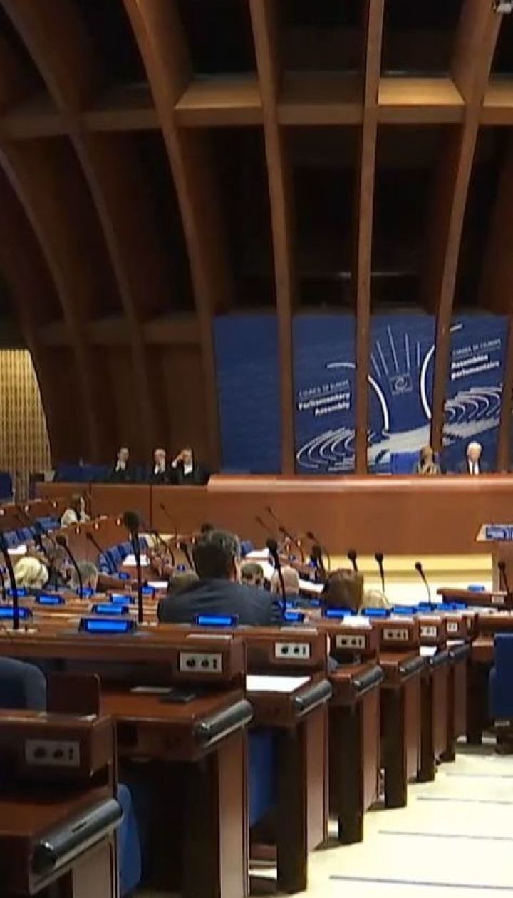 ПАРЄ закликала Росію не ховати від слідства головного свідка збиття МН17 Володимира Цемаха
