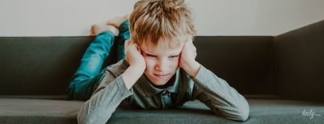 "Трудные дети" – существуют ли они?
